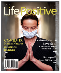 MAIL FROM OUR READERS ONLINE FANS AND SUBSCRIBERS